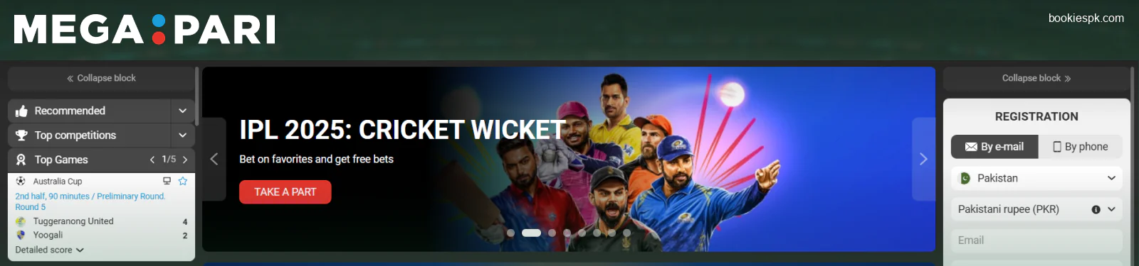 Megapari Pakistan Website Review on Bookiespk