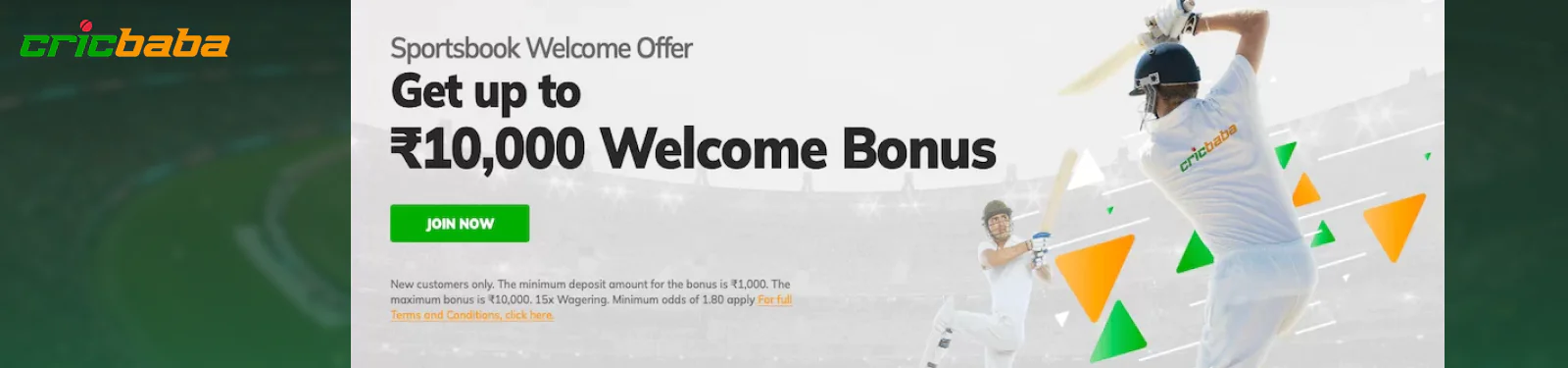 CricBaba PK Registration Bonus