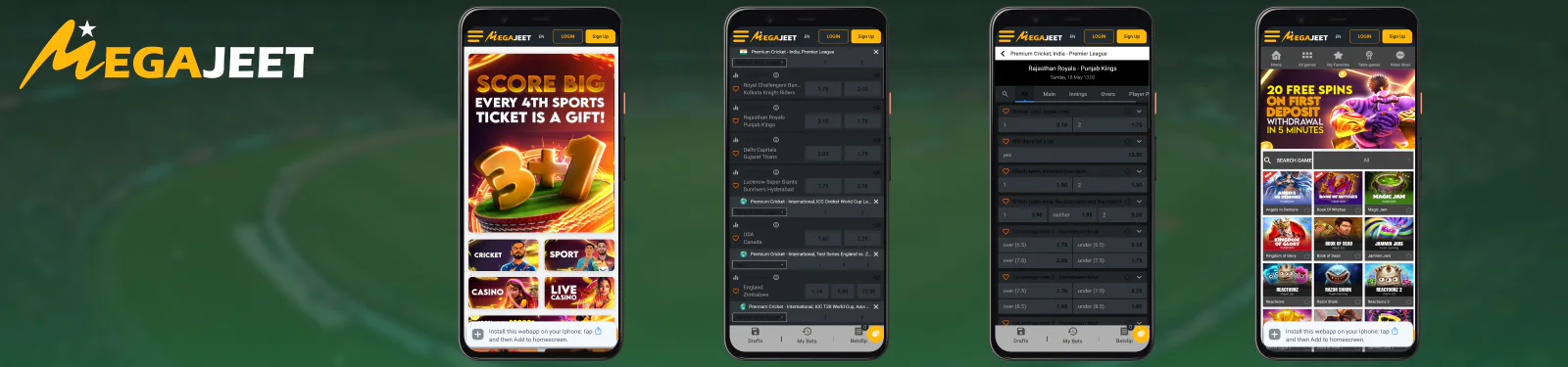 Download Megajeet PK App